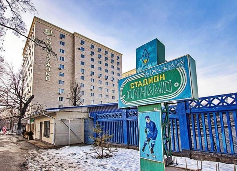 Суперкомфортная 1-Ком Квартира В Самом Центре Г.Алматы الماتي المظهر الخارجي الصورة